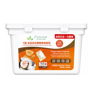 E潔全效洗衣槽專用清潔球